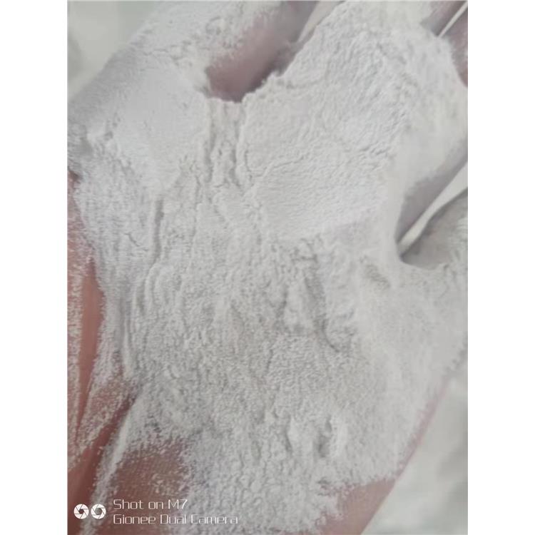 乐山天然碳酸镁技术参数
