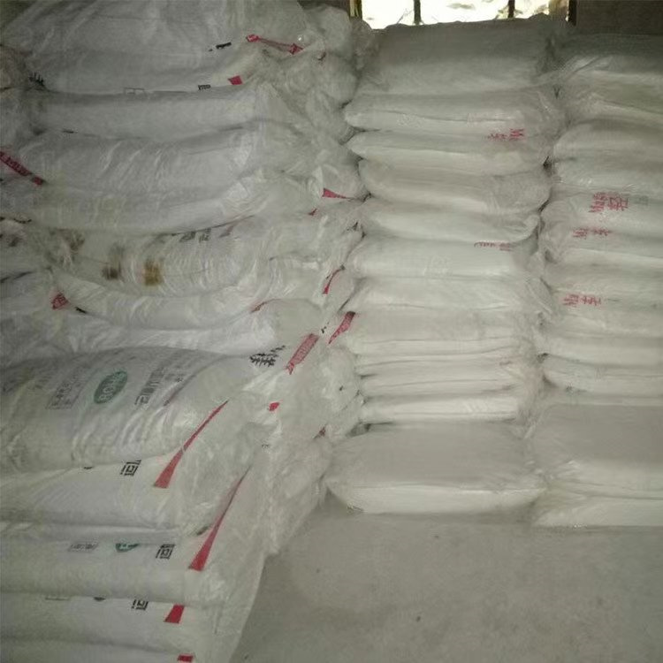 乐山耐火材料用氧化镁使用说明